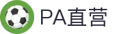 PA直营|中国官网